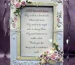My Sister Musical Picture Frame #022