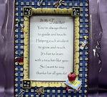 Serenity Prayer Musical Picture Frame #073